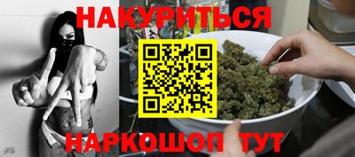 гидра Изобильный