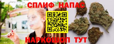 прущий лед Ливны