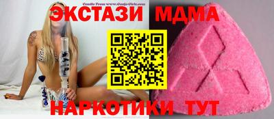 прущий лед Ливны