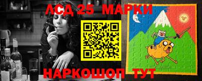 мефедрон VHQ Лесосибирск