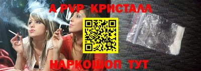 гидра Изобильный