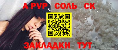 МДПВ Абакан