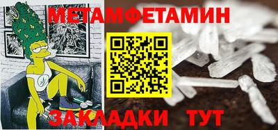 гидропоника Ликино-Дулёво