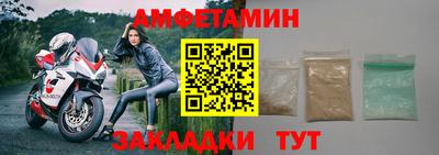 гидра Изобильный