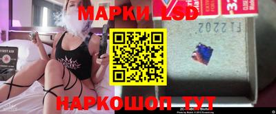 гидропоника Ликино-Дулёво