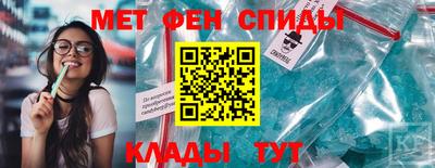 прущий лед Ливны