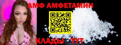 прущий лед Ливны