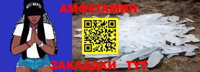 гидропоника Ликино-Дулёво