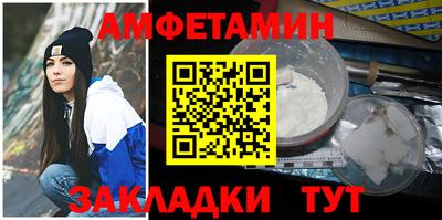 мефедрон VHQ Лесосибирск