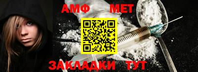 прущий лед Ливны