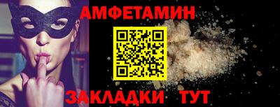 гидропоника Ликино-Дулёво