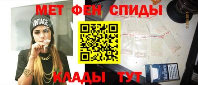 прущий лед Ливны