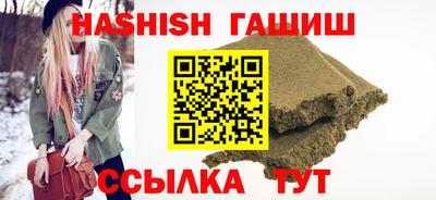 гидропоника Ликино-Дулёво
