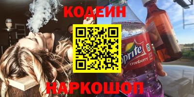 гидропоника Ликино-Дулёво