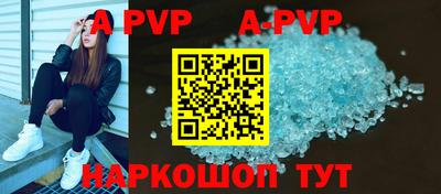 мефедрон VHQ Лесосибирск