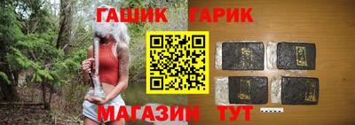 мефедрон VHQ Лесосибирск