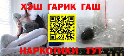 гидропоника Ликино-Дулёво