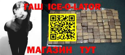 мефедрон VHQ Лесосибирск