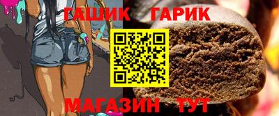 мефедрон VHQ Лесосибирск