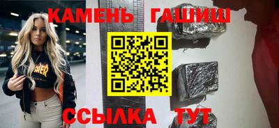 марки nbome Ирбит