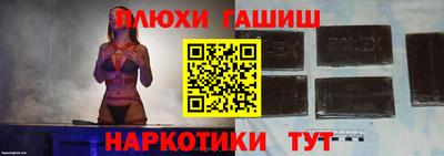 мефедрон VHQ Лесосибирск