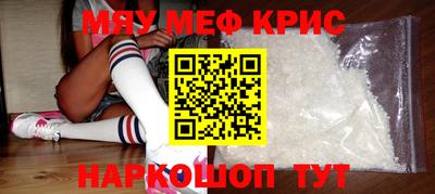 гидра Изобильный