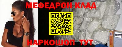 гидропоника Ликино-Дулёво