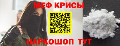 гидра Изобильный