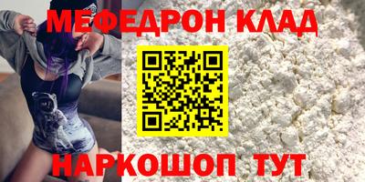 круглые Азнакаево