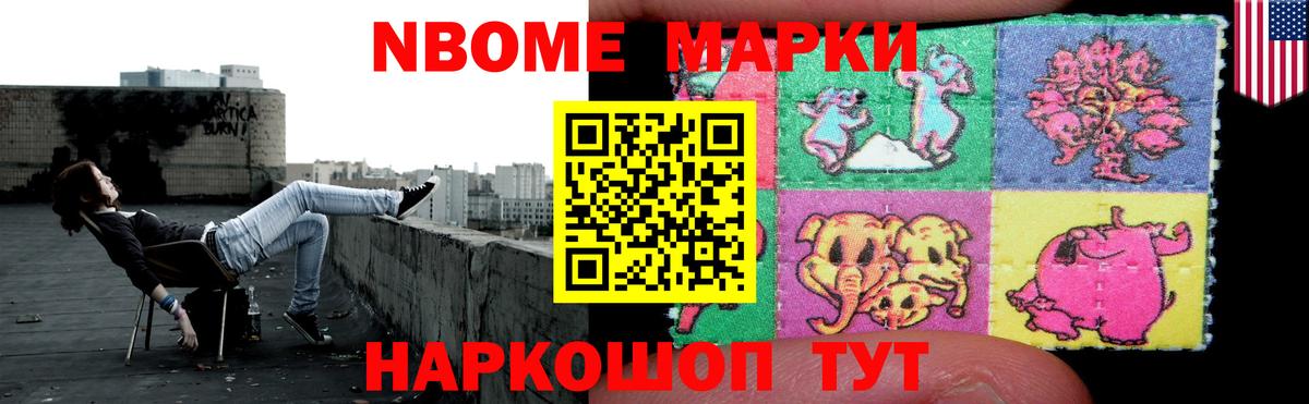 Лсд 25 экстази ecstasy Россия